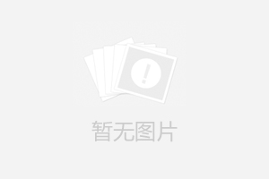 2023年星宇電子參加的展會(huì)一覽表