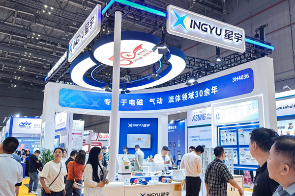 兩展聯(lián)動，雙城同啟，為全球智造提供氣動流體解決方案